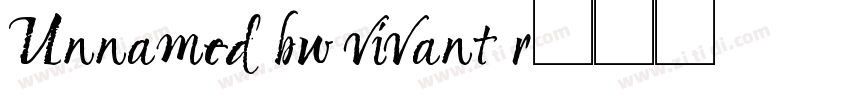 Unnamed bw vivant r字体转换
